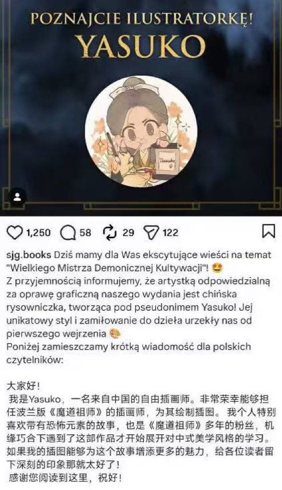 有时候我真的觉得在此圈经历的多数事情都像是一场服从性测试 