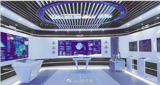 宁波海曙以AI赋能产业共赴新程 3月24日，宁波海曙区召开经济高质量发展大会，以