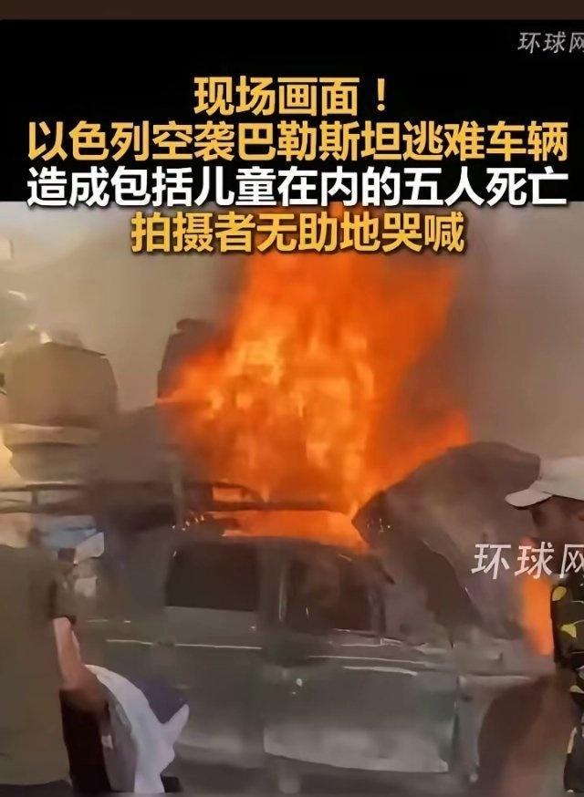 以色列军丧尽天良，连加沙逃亡的难民也不放过。
9月17号，据英媒报道以色列军空袭