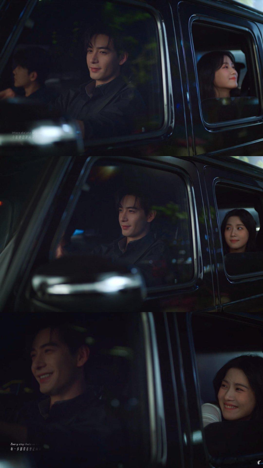 陈星旭偷笑这一下 就为陈星旭偷笑这一下疯狂心动！细节演技拉满，角色因爱融化的过程