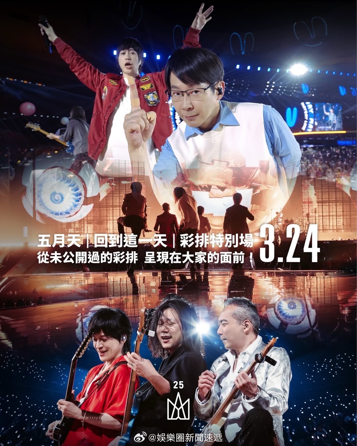 香港法律 「啟德首場突取消惹議..議員指刑事檢控需證明售票時已意圖貨不對辦 … 