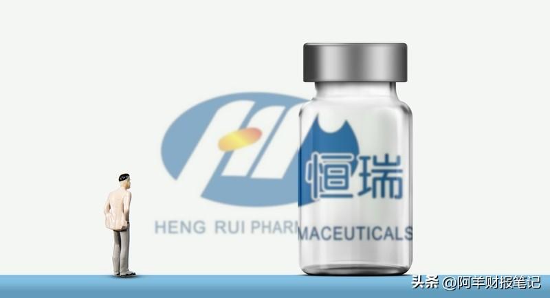 3月25日晚间，恒瑞医药（600276.SH）发布年度报告公告称，2025年公司