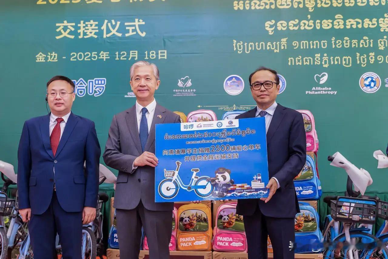 洪玛奈看看吧，你一直心心念念的西方国家会给你如此好的待遇吗？
除了中国你们这辈子