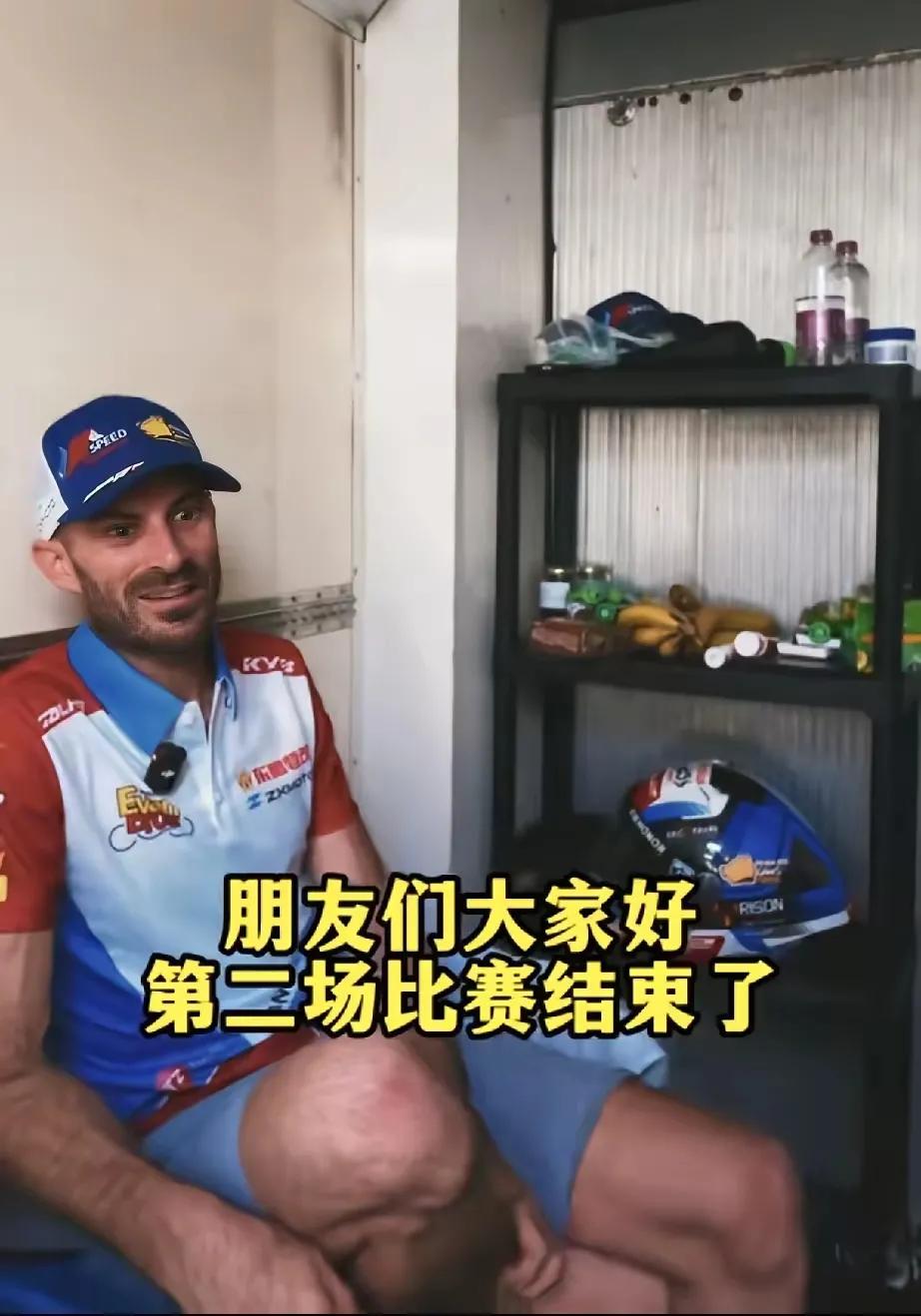 终于知道德比斯第二回合拿到第九名，也能获得张雪的理解和宽容，到底什么原因了，因为