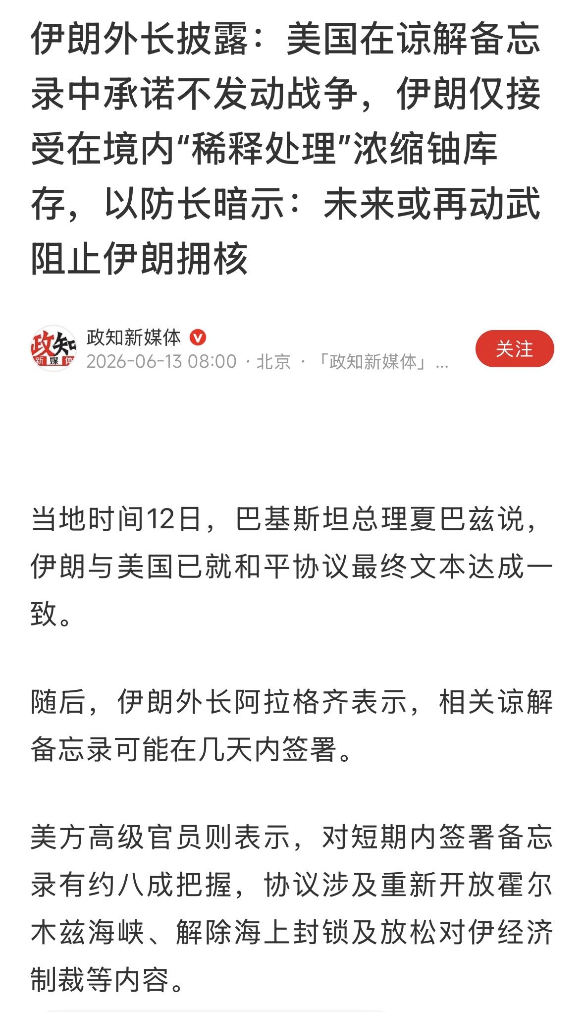 这个要求不高，但是，不现实。