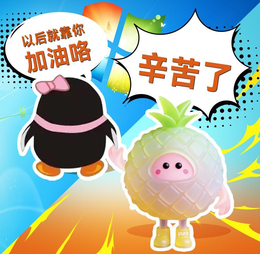 4月20日，华为Pura系列及全场景新品发布会正式举行。鸿蒙终端设备半年新增23