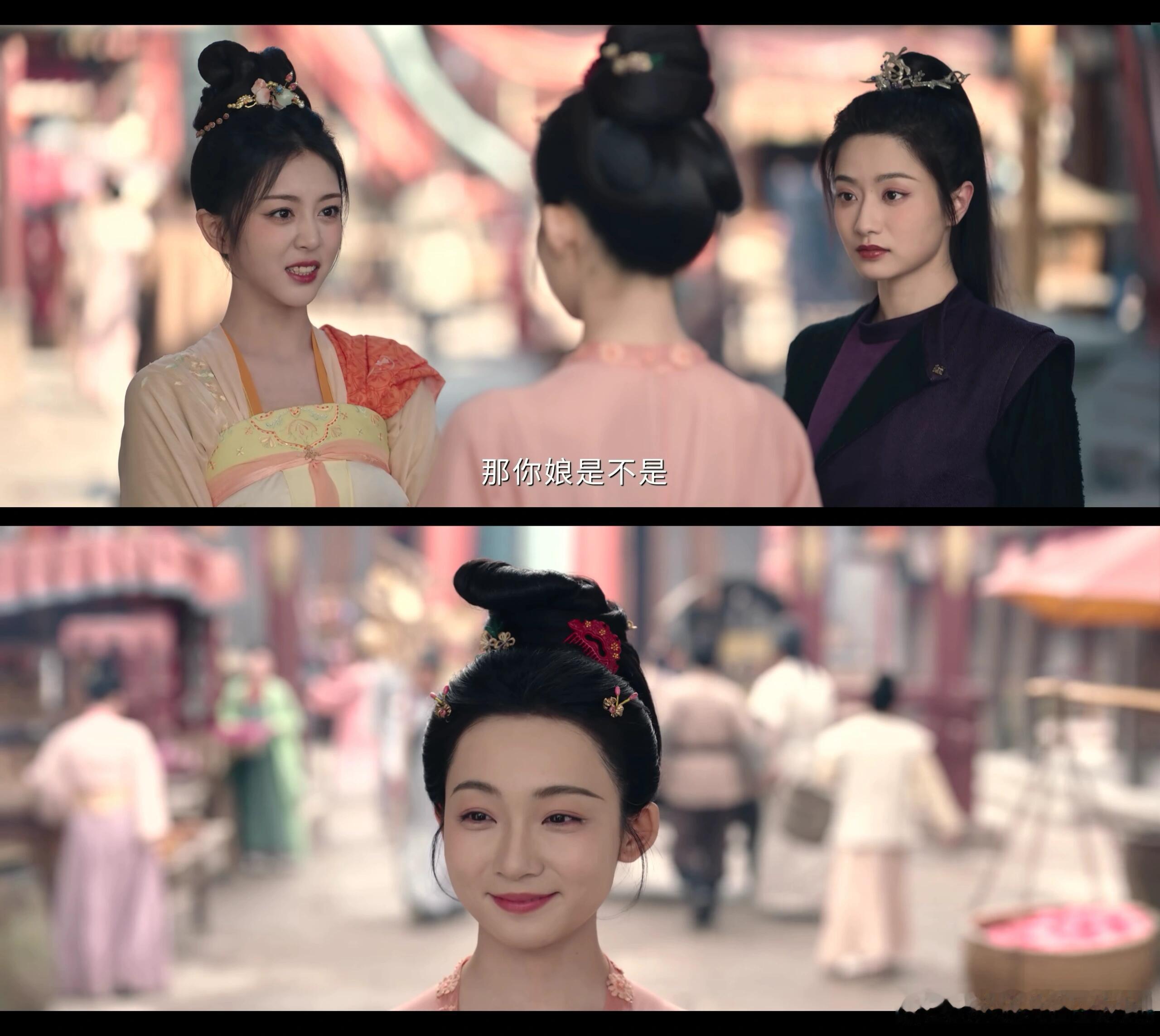 唐朝诡事录是我的错觉吗，感觉这一季的喜君和樱桃妆容有点重啊，倒是女配的妆容显得很