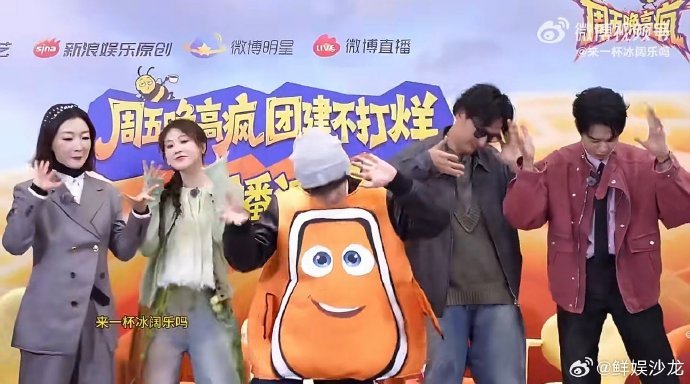 穆祉丞直播跳依赖摇周五晚高疯 小丑鱼穆祉丞跳依赖摇，可爱到我原地打滚！ 