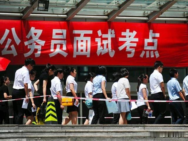 有人统计过，县城体制内干部子女多数在机关事业、电力等国企就职
 
广东雷州考编第