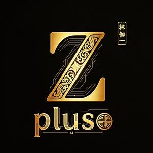林伽一