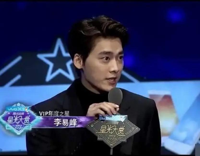 星光大赏历年VIP之星，哪年含金量最高？ 