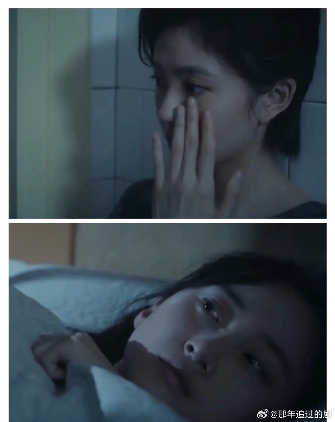 《主角》宋雨住进忆秦娥家的第一个晚上，忆秦娥坐厨房的角落里、哭了当摸到眼泪的那一