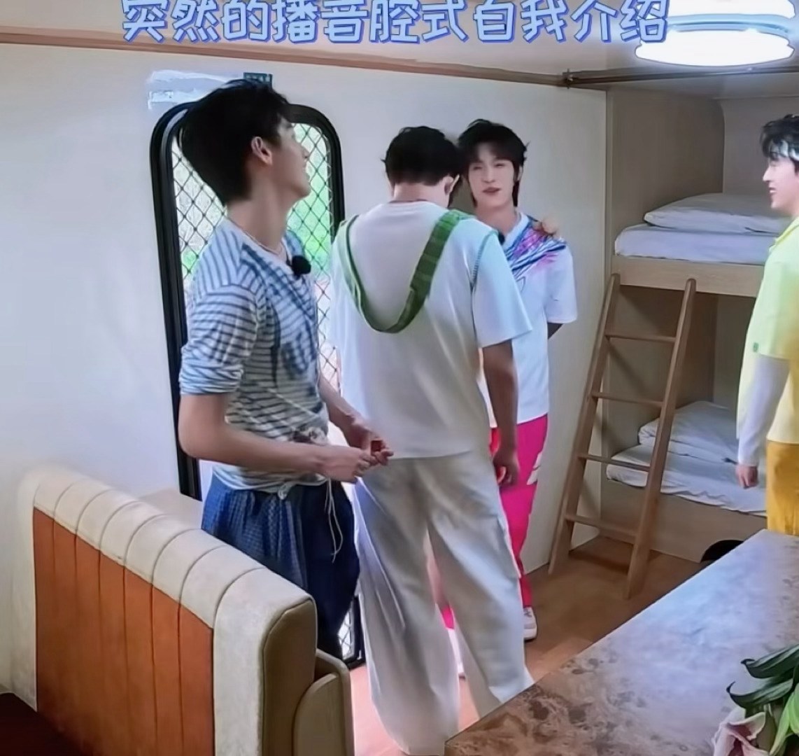 萌萌标准播音腔：我叫张泽禹 