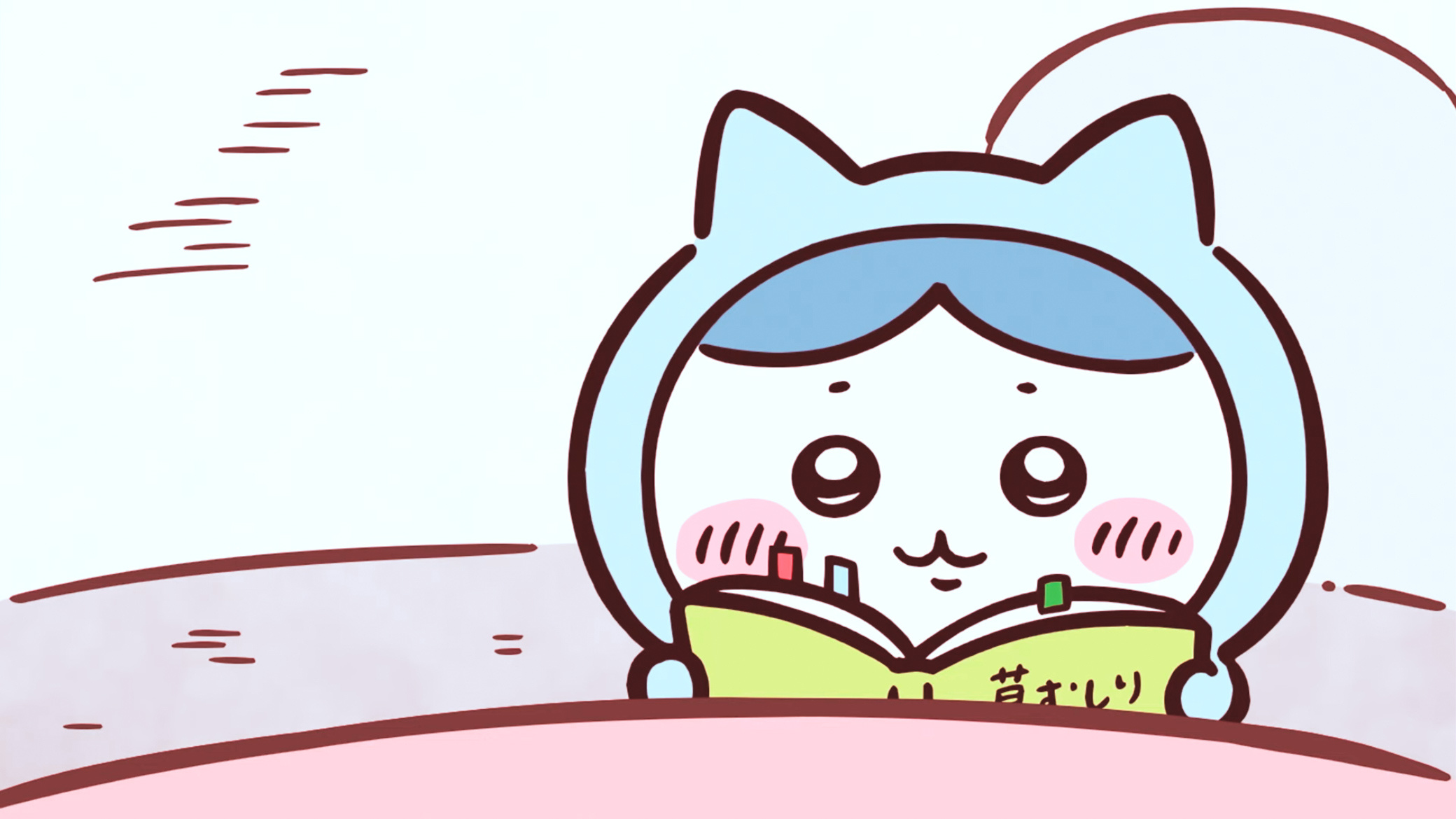 218话「黒い流れ星・前編④」更新#chiikawa##漫视界企划##ちいかわ#