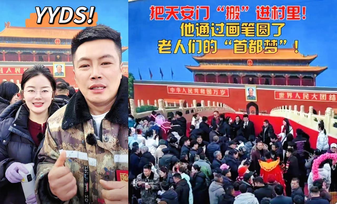 那个在墙上画画的吴承言，终于硬气了一回，把那帮“白眼狼”给甩了。
​干得漂亮！