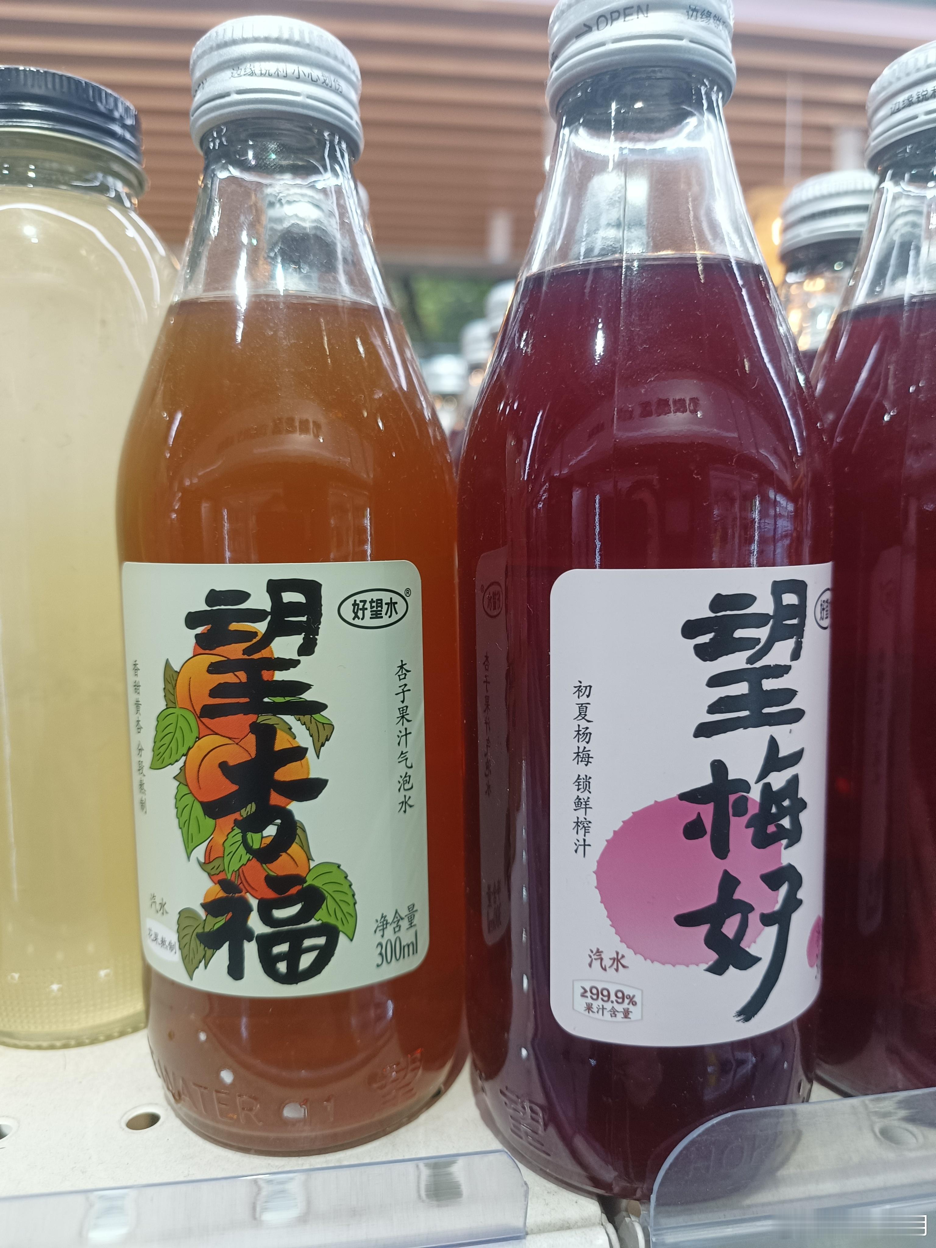 分享图片 