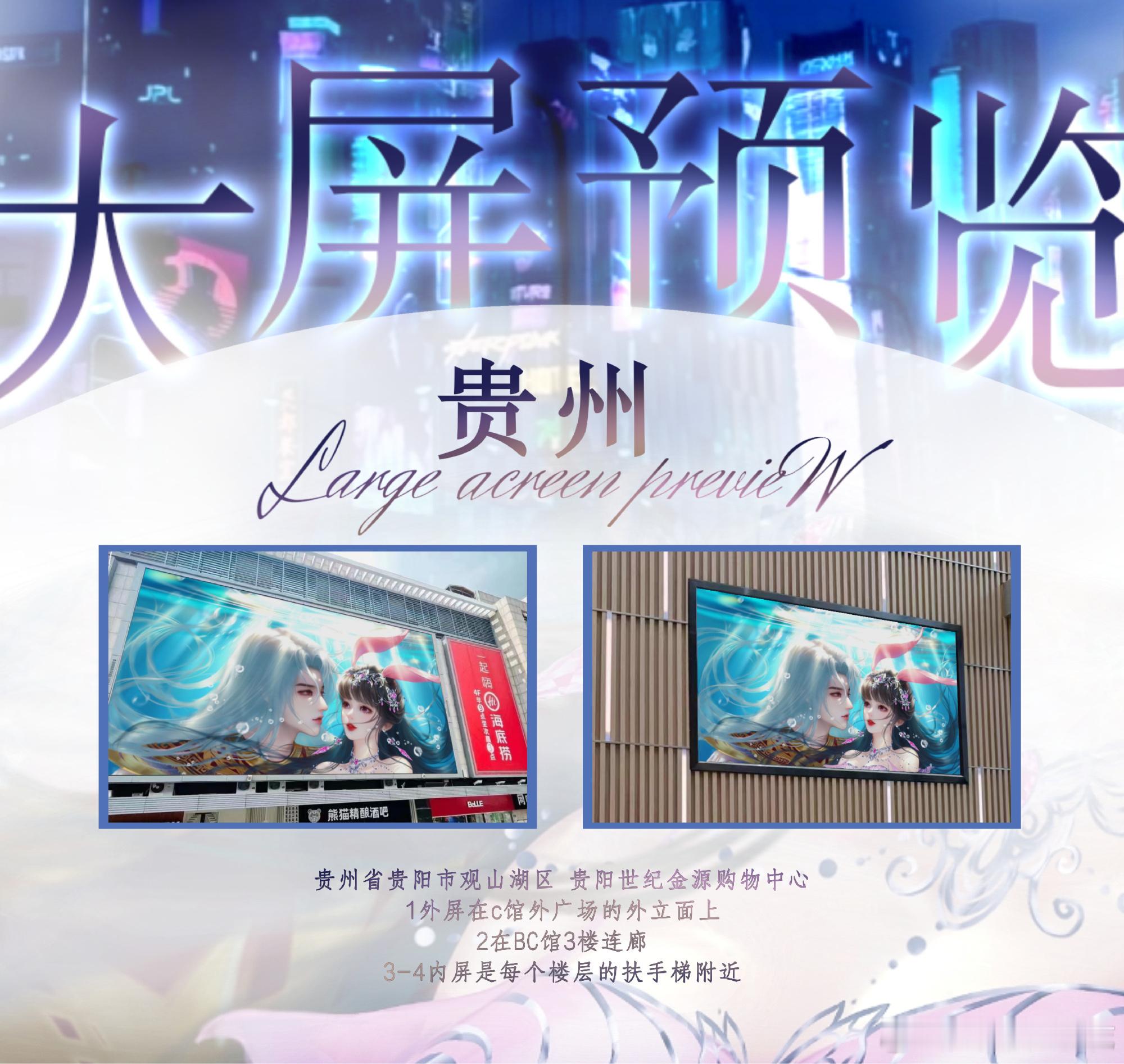 #斗罗大陆魂师世界[超话]# [男孩儿] #三舞# [女孩儿]#三舞岁岁年年#❤