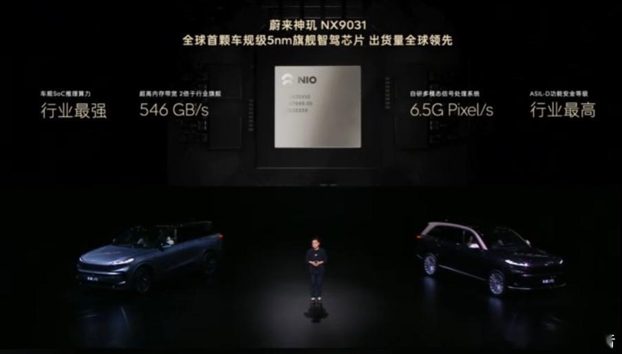 2026款乐道L90上市：17.98万元起4月21日，2026款乐道L90正式上