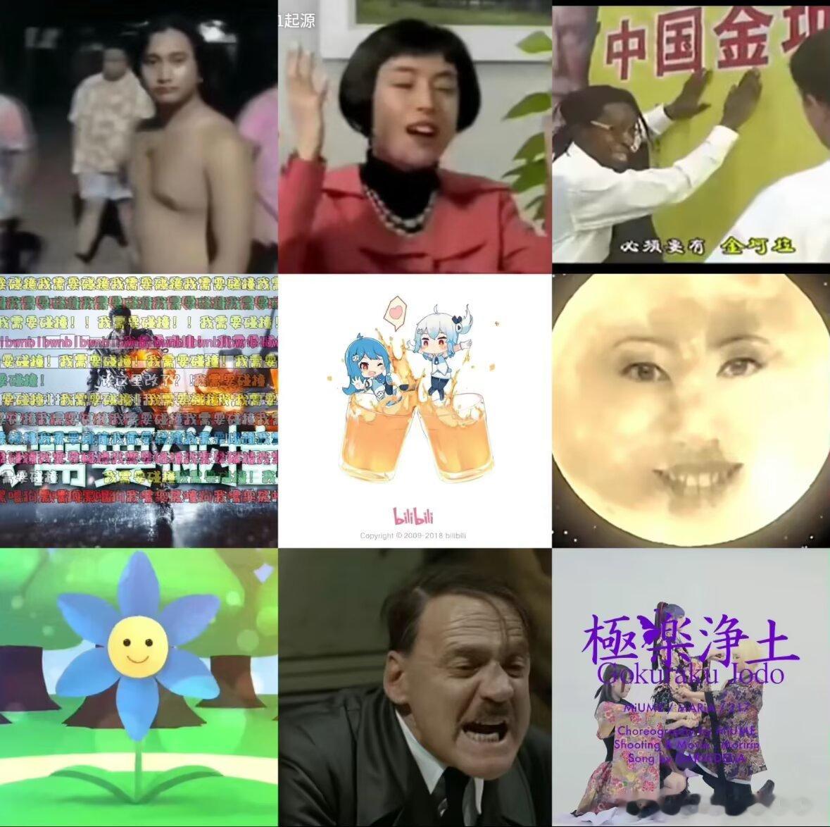4476我来自于那个众星云集的时代 