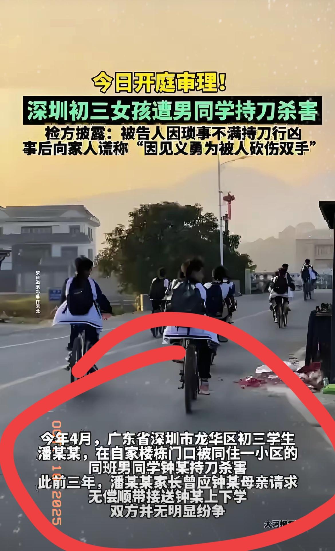 事情过去半年，受害女孩的妈妈每天抱着女儿的玩具以泪洗面，对方却连一句道歉都没有。
