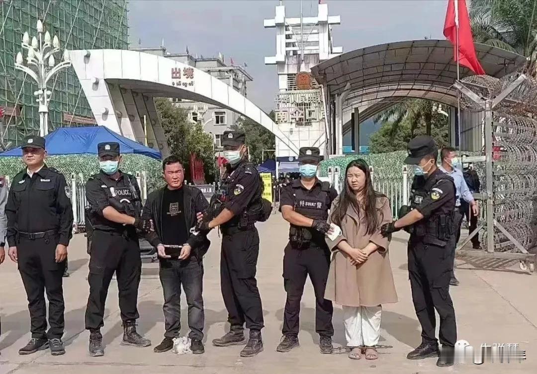 看报道，在我最高法核准后，缅北明家犯罪集团11人，明国平、明珍珍、周卫昌、巫鸿明