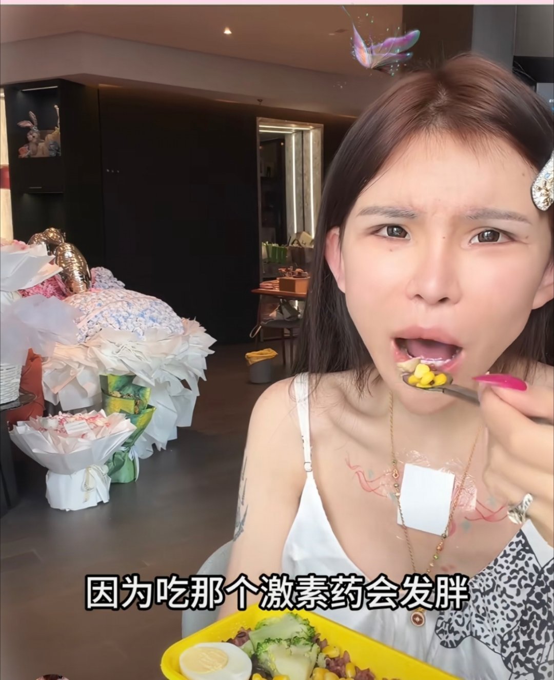 她这个问题好像在国内也没办法看，太难了珍妮佛梓要去泰国检查身体珍妮佛梓身体激素出