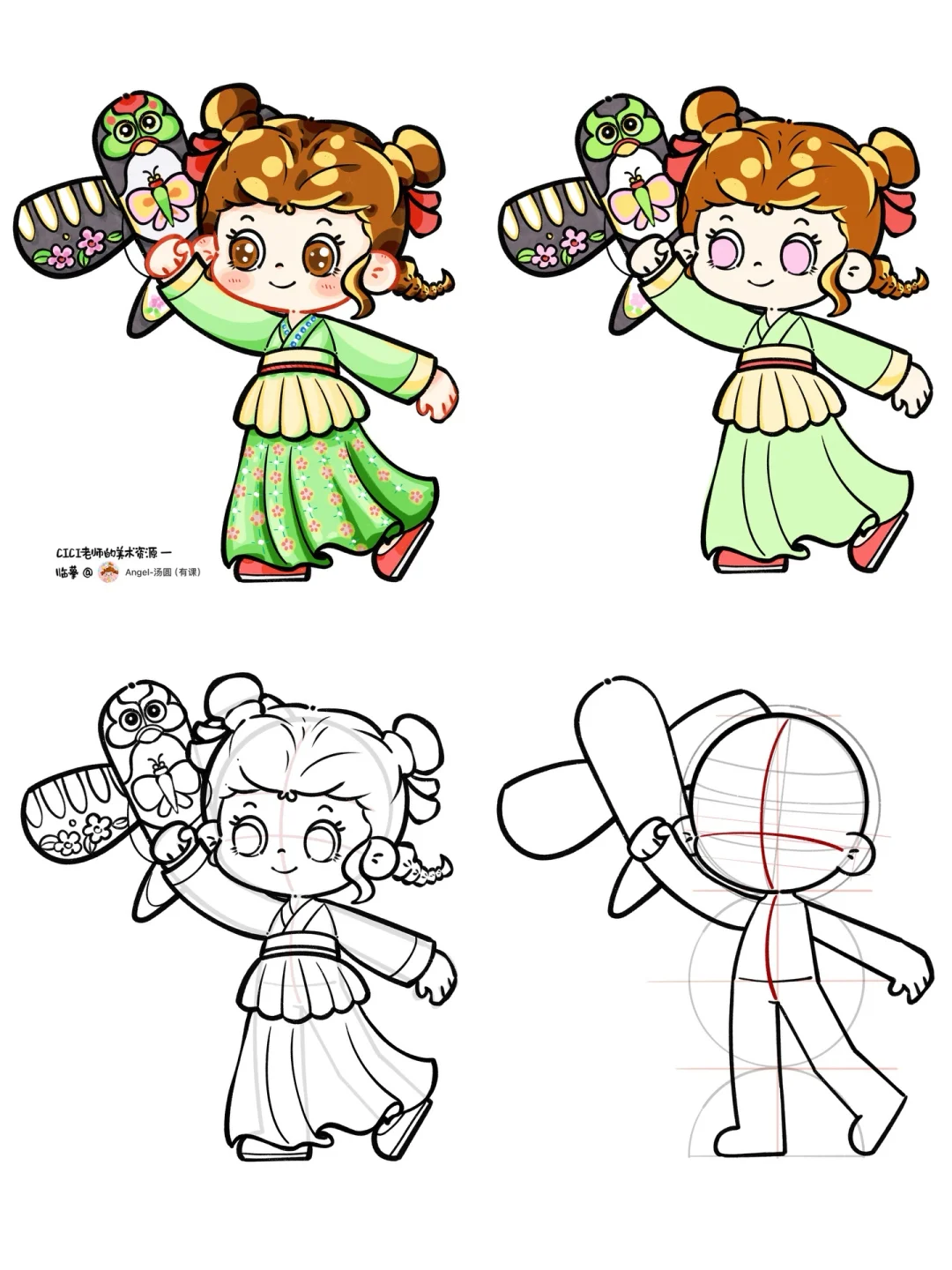 儿童画｜古风主题人物团练7