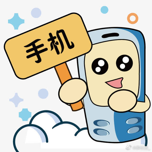 华为Mate80官宣新版本没想到会装上风扇散热，官方刚官宣新版本，这个设计对于经