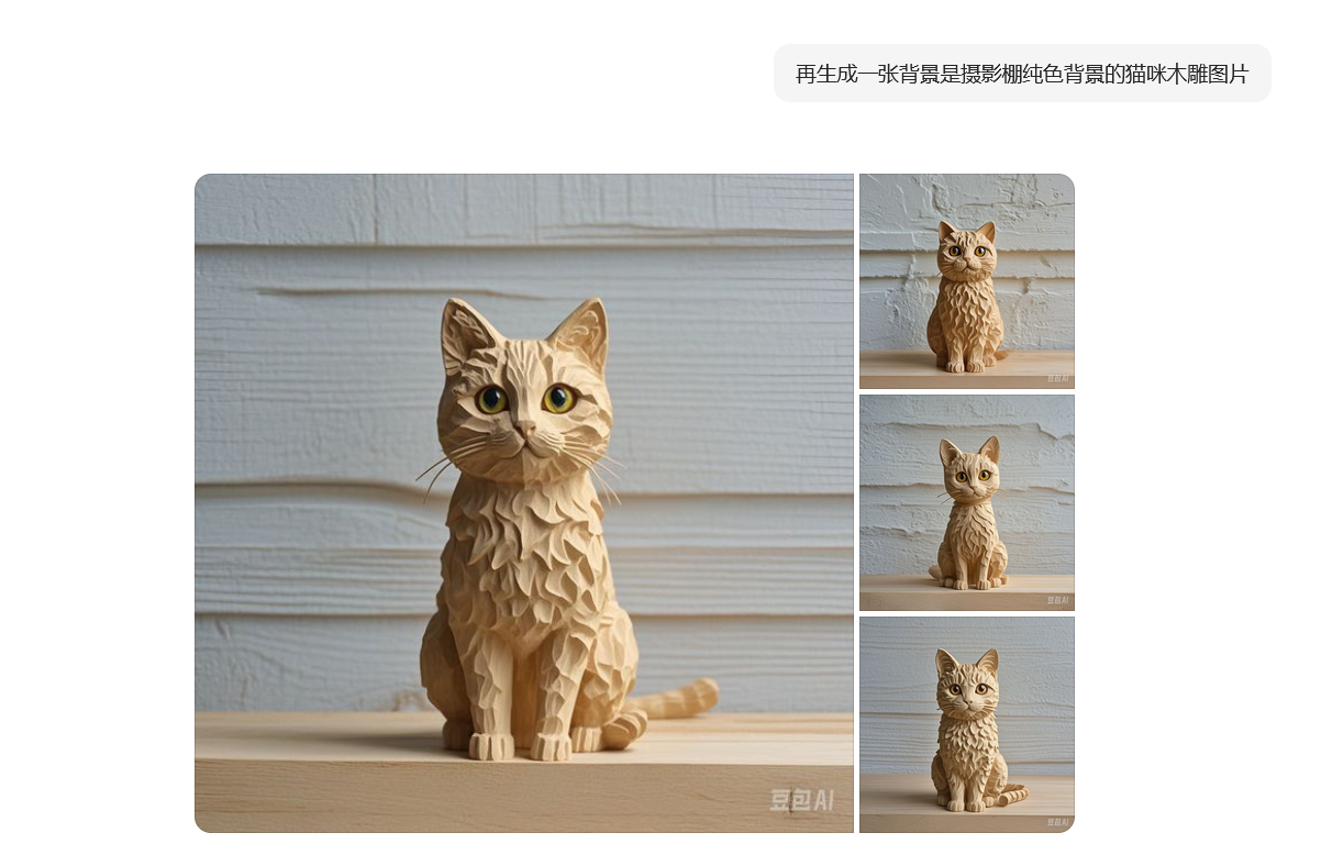 这次搞出来的工作流，虽然现在硬表面建模用AI还是效果很差，但是软表面建模工作流已