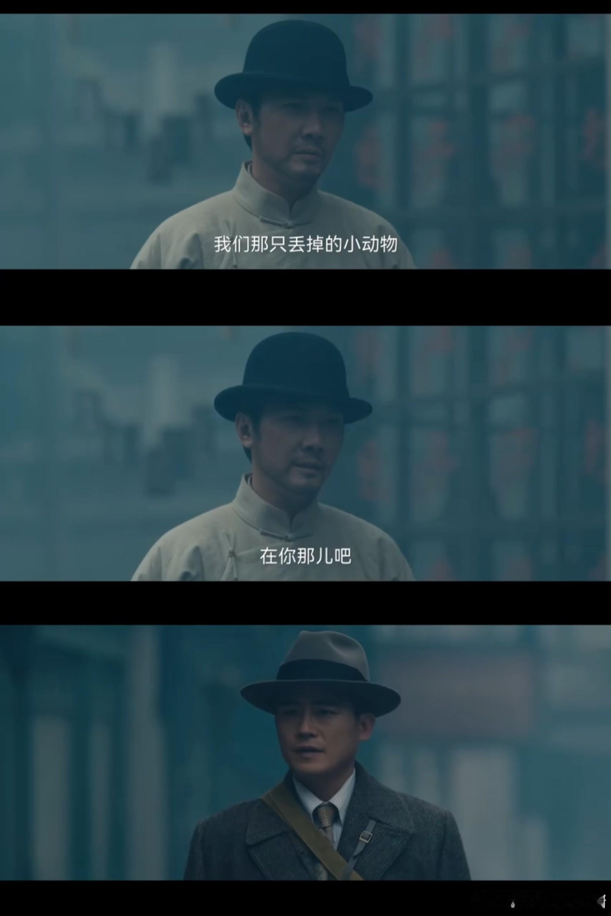 醒来大结局电视剧醒来结局反转太绝，完美扣住剧名醒来。见证无数牺牲之后陈开来彻底成