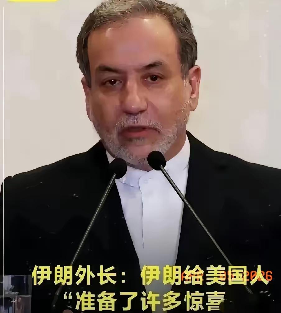 4月13日，伊朗那边爆出一个消息！一个参与美伊谈判的伊朗官员，直接在网上把美国提