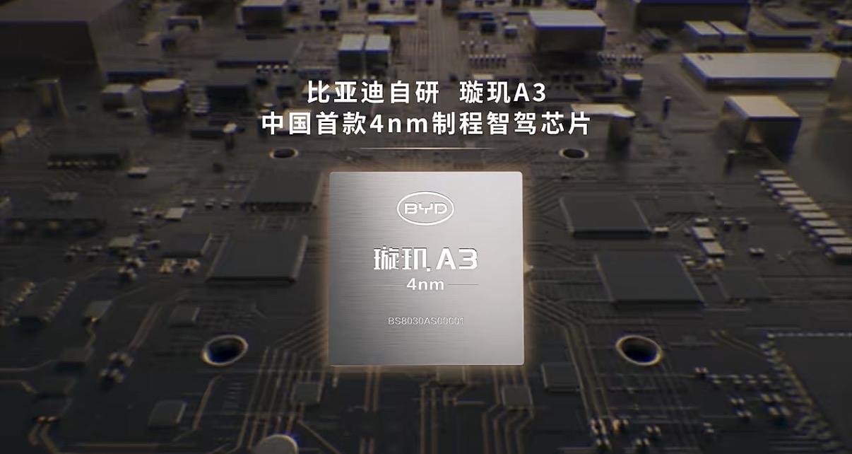 老铁们，比亚迪这次真的玩大了！直接把激光雷达智驾下放到全系列，就连七万级的海鸥都