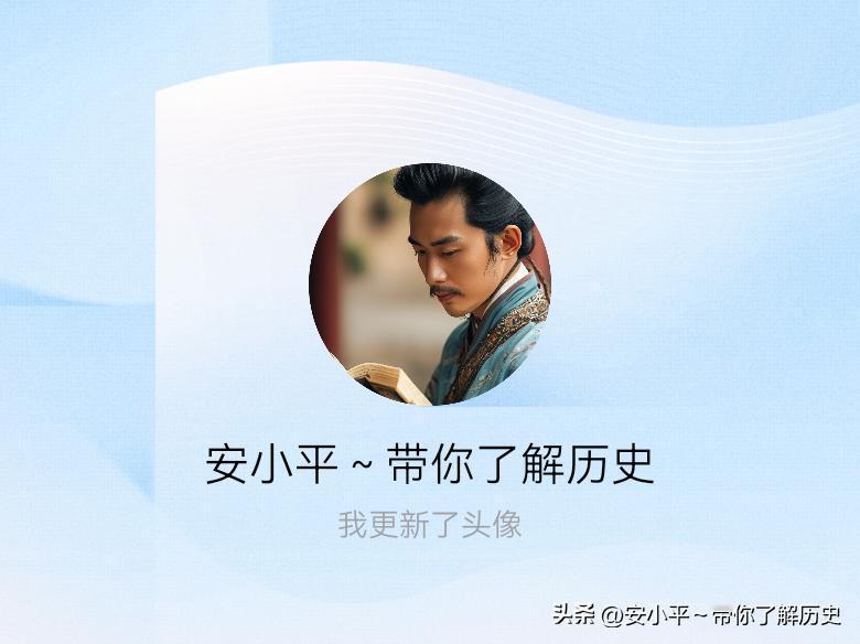 快来看看我新换的头像吧