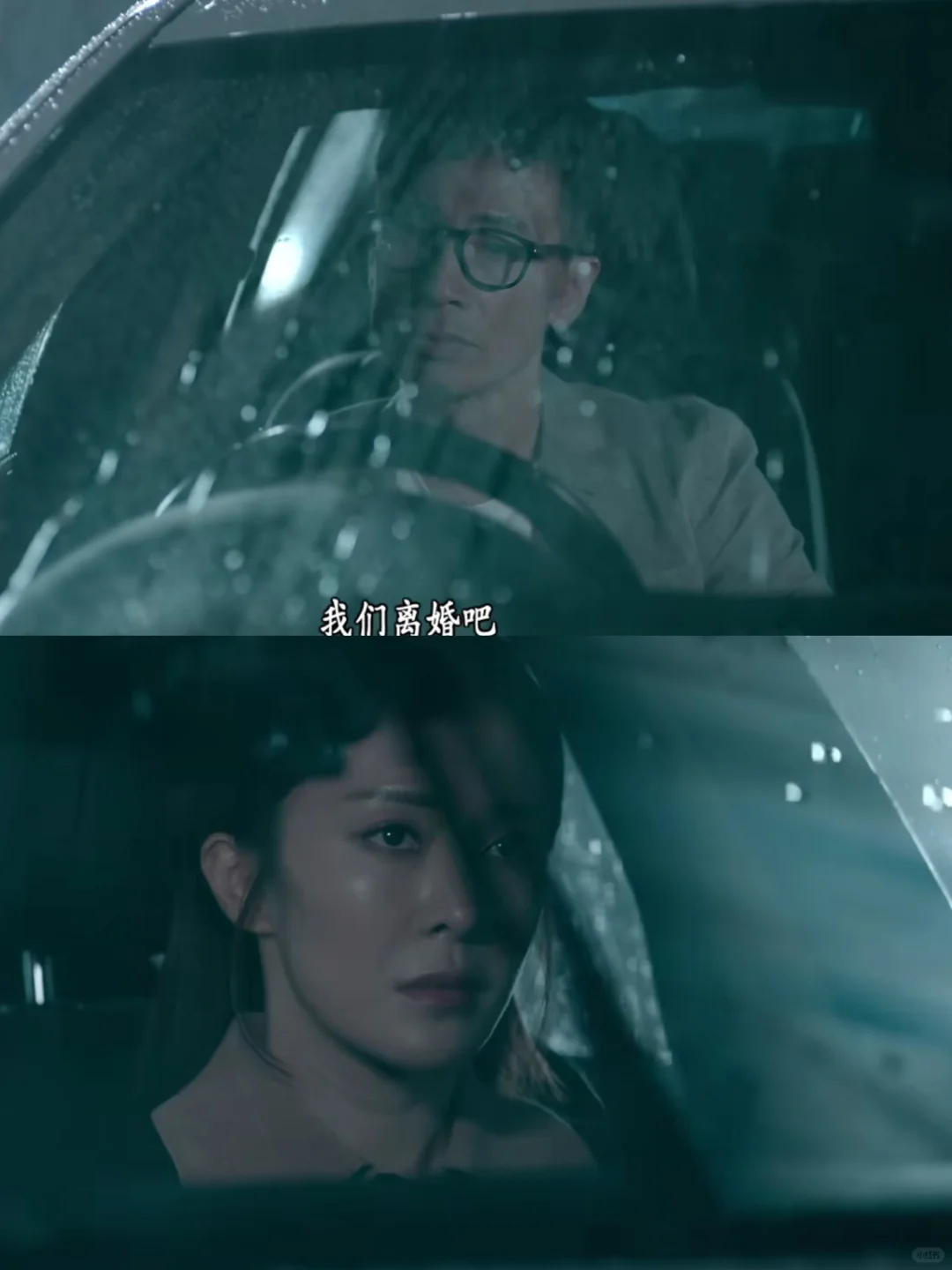TVB强人系列又开始梦幻联动了 明城北‼️