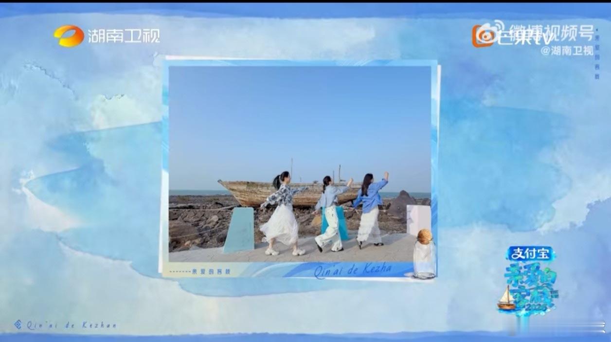 看沈月拍的闺蜜照，好像自己也经历了一场温暖的旅行！沈月镜头下的闺蜜亲爱的客栈