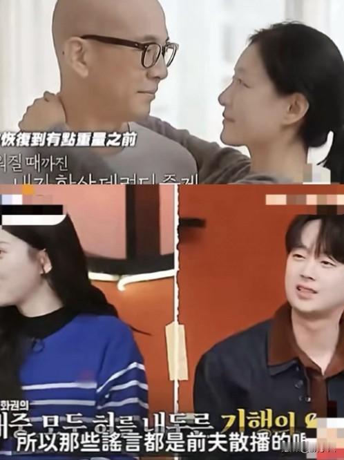 韩媒最新那纪录片简直离谱。
说大S二十二岁时还生龙活虎的，生完二胎身体就垮了，躺