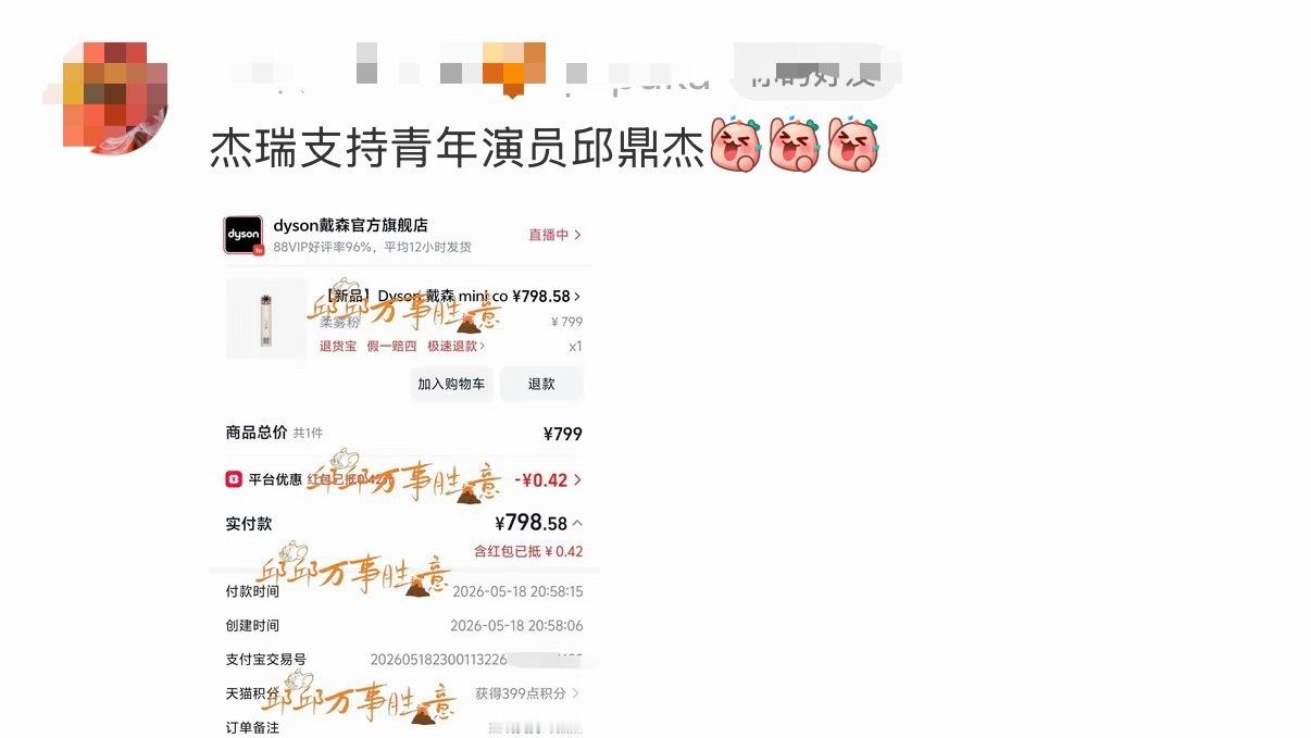 ppf当然是把漂亮孩子放封面，真金白银真top放封面，稠的氵的放第二呀