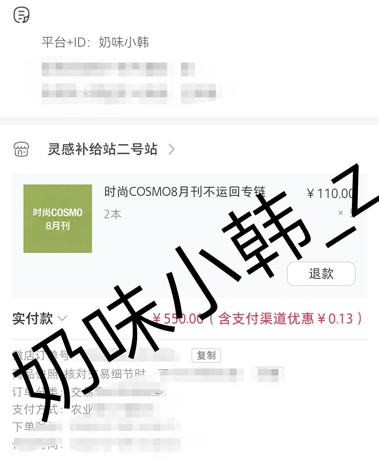 支持陈都灵首本五大 个体户的背水一战❗没有大公司没有那么多试错机会❗第一次五大销