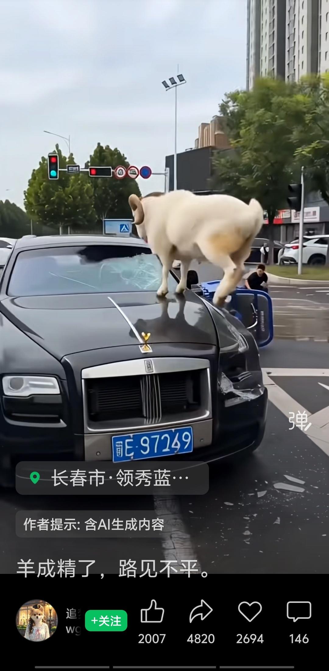近日，中美两军在夏威夷举行2026年度中美海上军事安全磋商机制工作小组会议，达成