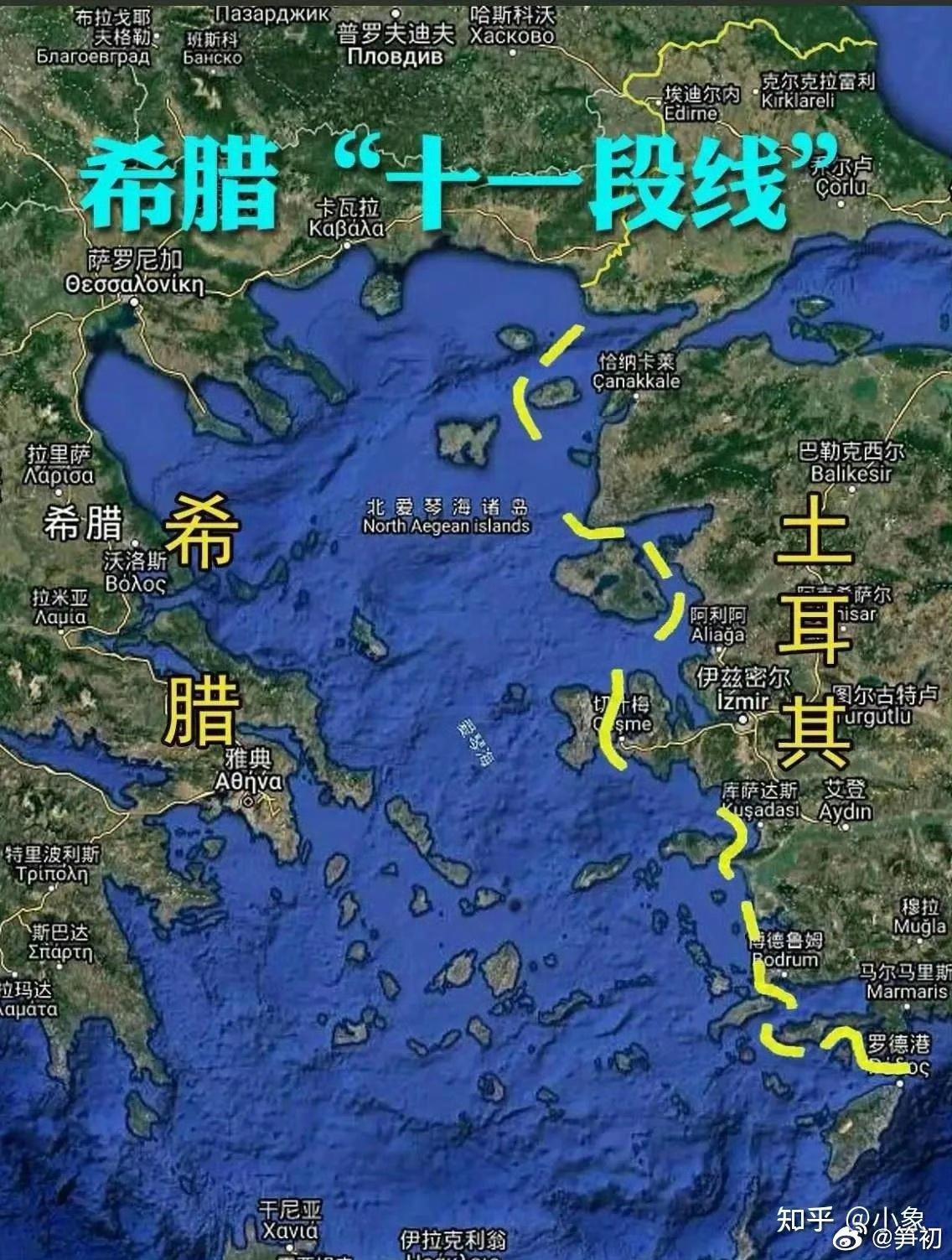 当有人指责中国把九段线划到别人家门口时，那么请看看希腊的十一段线，再看看美国在全