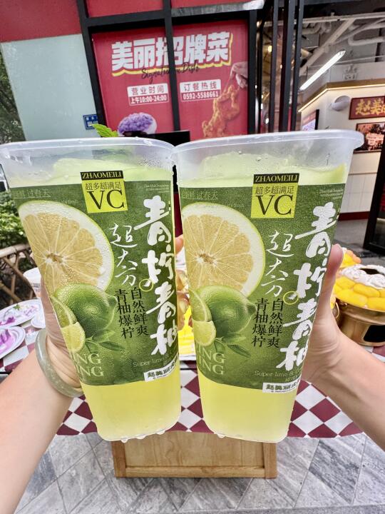 啊啊啊！！！赵美丽开新店啦！！！
