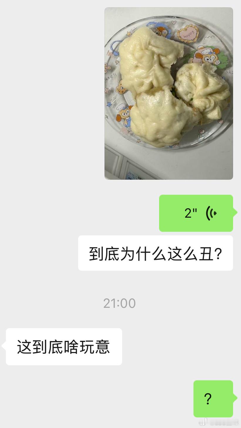 你你你你你你 你没有心