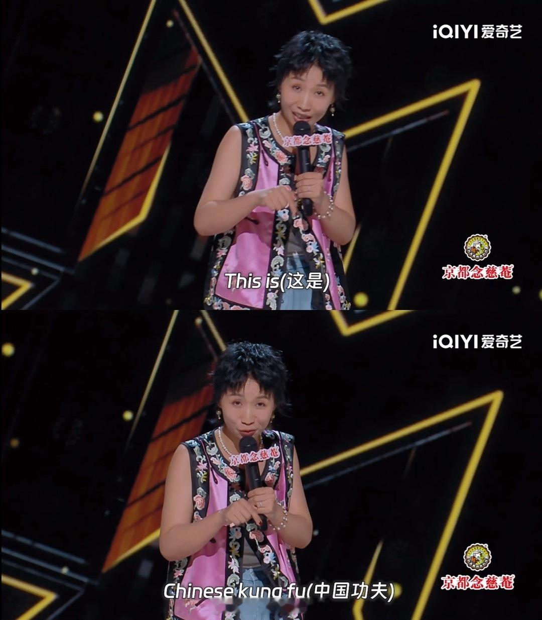 #人类怎么能攒下半年的工资##喜剧之王单口季# 看完小鹿的段子，我只有一个念头：
