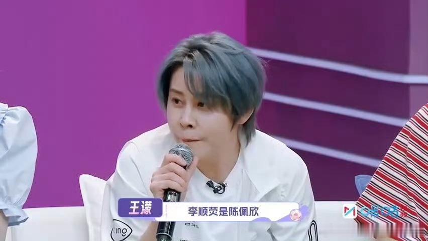 王濛柯南式顶级推理思维王濛侦探DNA藏不住了  谁懂啊王濛玩推理游戏真的太顶了！