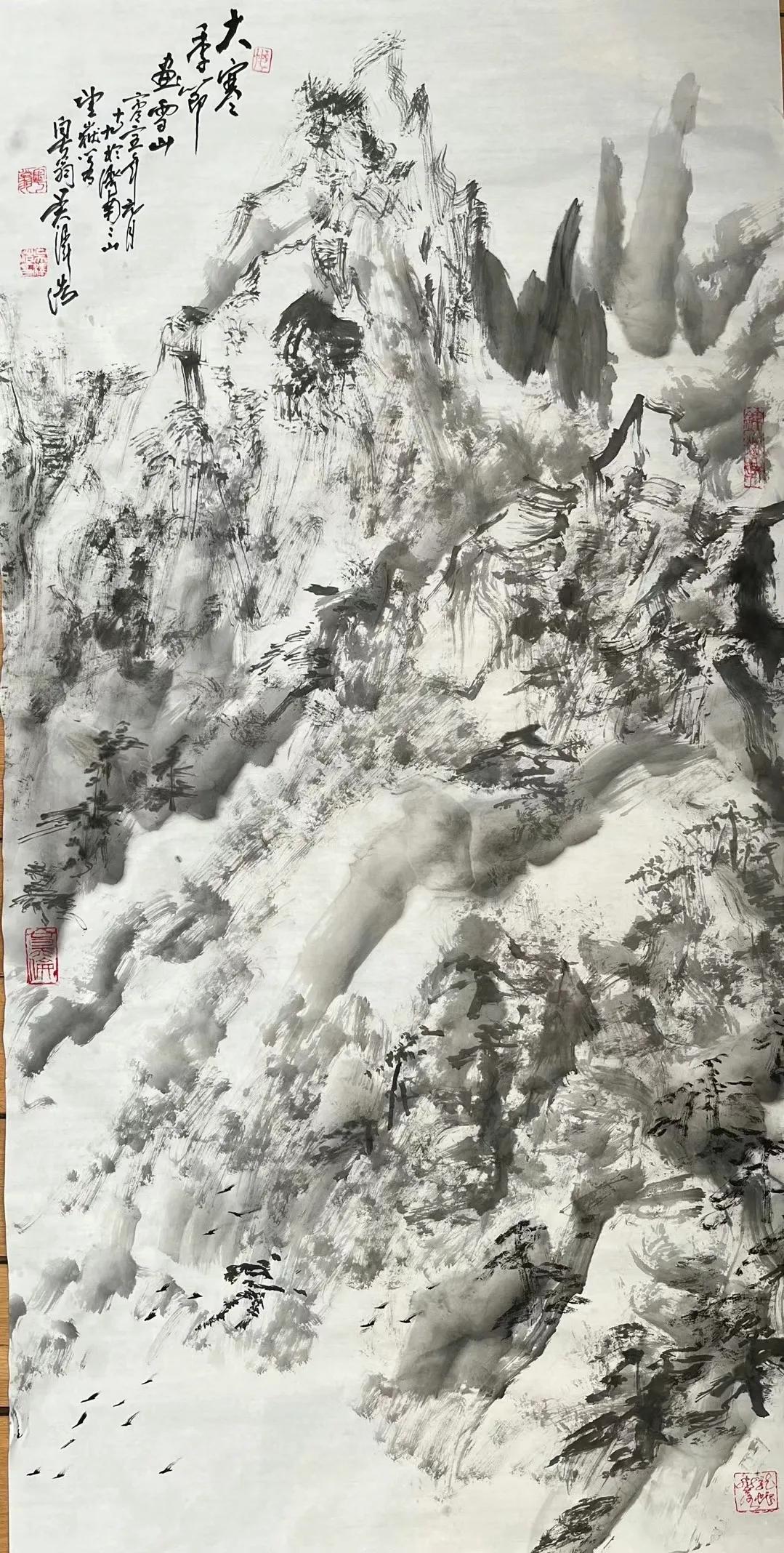 《大寒季节画雪山》水墨。二零二五年元月十九日于济南南山望岳阁，粤翁吴泽浩。