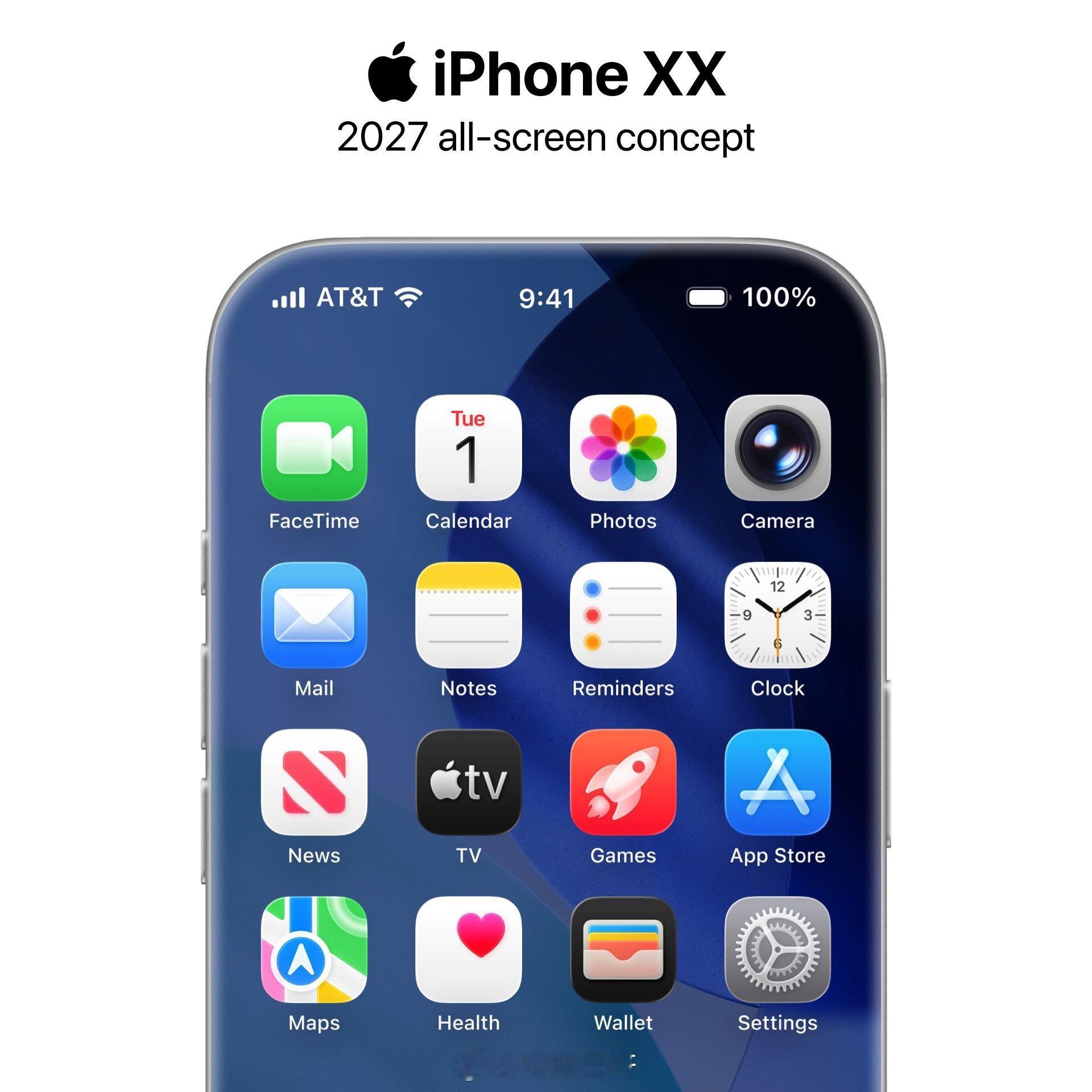 这是多少人心中iPhone的最终形态