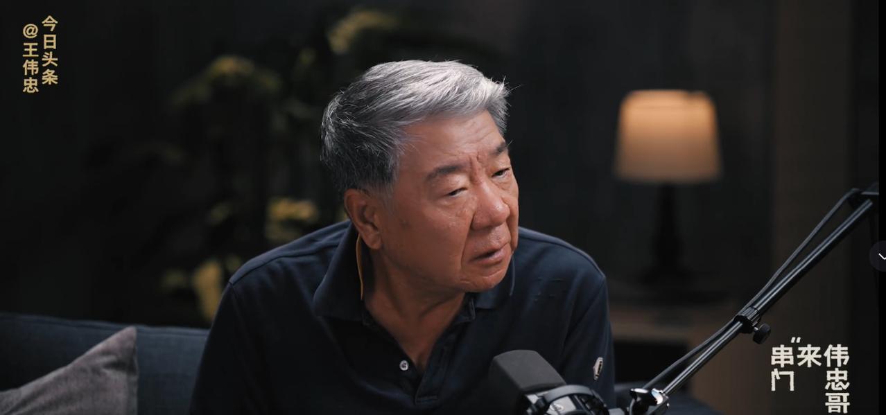 近几日，王伟忠视频播客更新，邀请了著名导演郑晓龙和曹译文参与节目，两位导演也是第