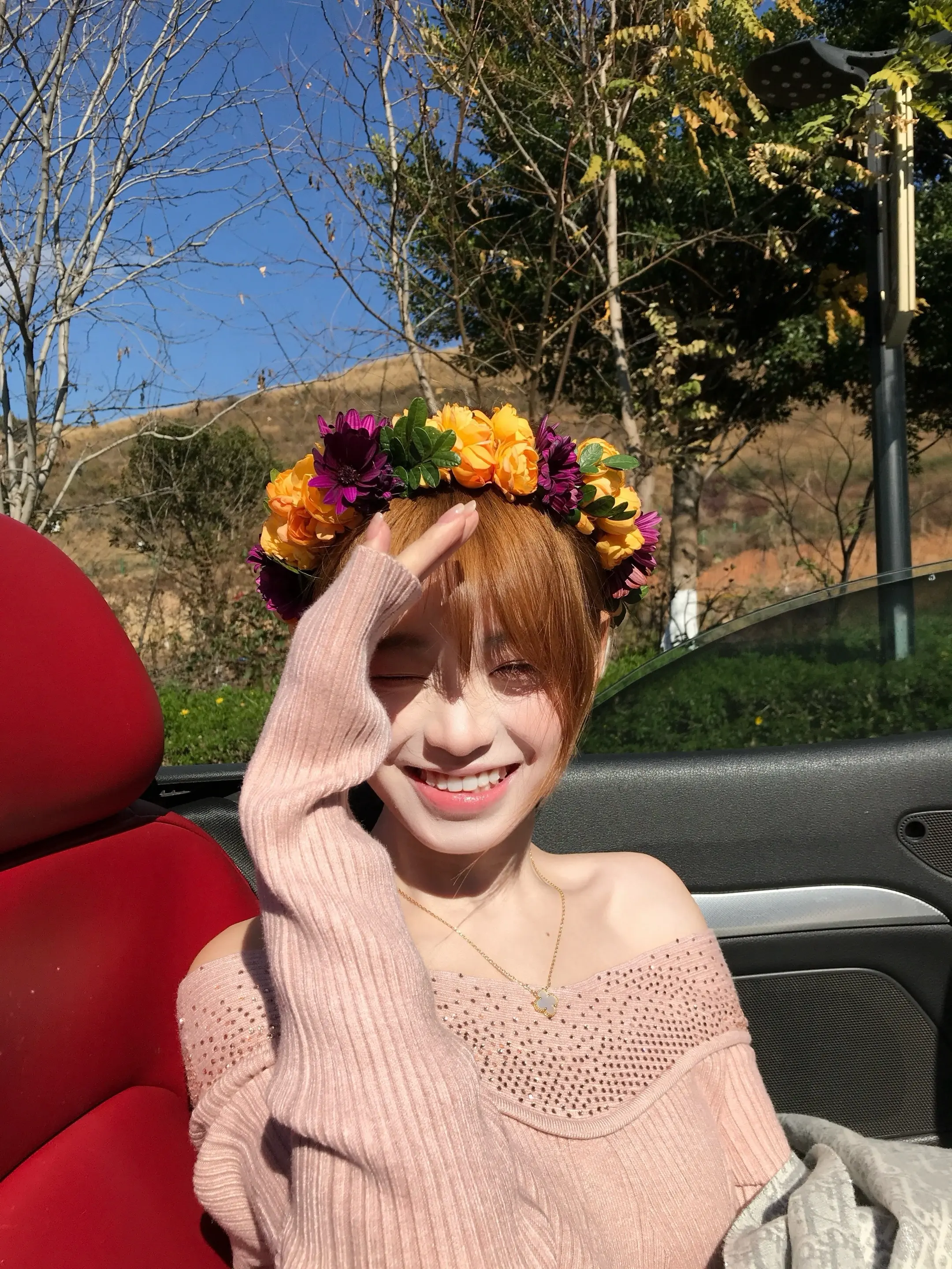 拥有什么享受什么