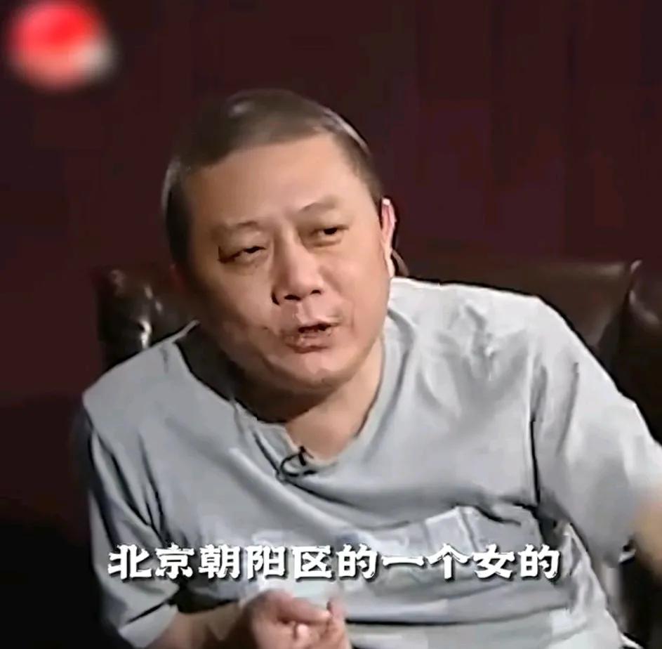 王朔和曹可凡说自己的房子是徐静蕾买的。他说自己有一段时间靠朋友接济过日子。
很多