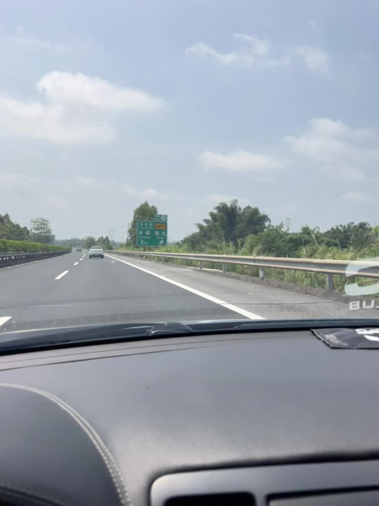 感受沿途的风景